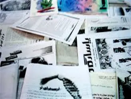 دانشگاه آزاد علی&zwnj;آباد بهترین کانون&zwnj;های دانشجویی را دارد/ نشریه پارادوکس در جهت تقویت روحیه خودباوری دانشجویان