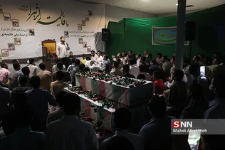 مراسم وداع با ماه مبارک رمضان در جوار شهدای گمنام معراج شهدا