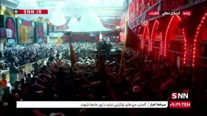 نمایی از دسته&zwnj;های عزاداری در حرم حضرت امام حسین (ع)