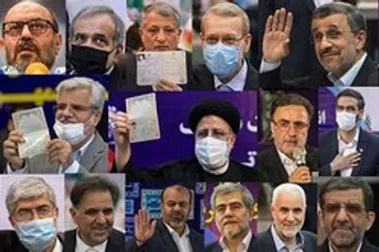 مروری بر ثبت&zwnj;نام داوطلبان انتخابات ریاست جمهوری در وزارت کشور