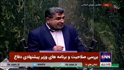 علی بابایی کارنامی، مخالف: مجلس امروز حساسیت&zwnj;هایی دارد/ ما می&zwnj;خواهیم پشتیبان نیرو&zwnj;های مسلح باشیم