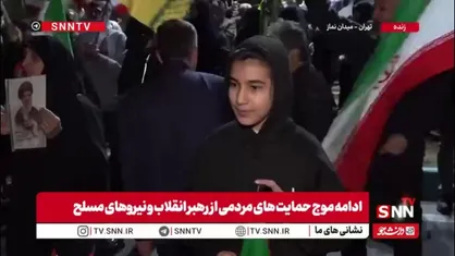 دهه نودی&zwnj;ها و نیروهای مسلح؛ هارمونی قدرت در خیابان و میدان