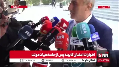 پورمحمدی:  درآمدهای موهوم در بودجه، خطر قرمز دولت است/ اگر درآمدهای قطعی باشد حتما دولت همراهی می&zwnj;کند