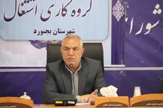 احیا ۵۵ واحد تولیدی راکد در شهرستان بجنورد