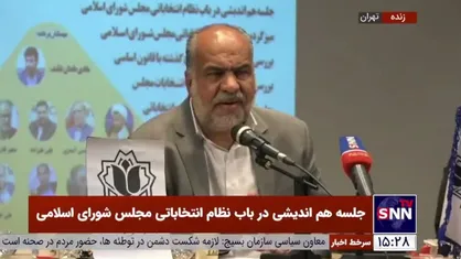 صباغیان: در انتخابات برای ورود به مجلس نباید سخت&zwnj;گیری کرد/ تضارب آرا در مجلس ضروری است