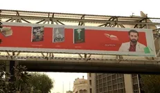 اختصاص بیش از ۶۰۰ تابلو شهری تهران به ترویج سنت کتابخوانی