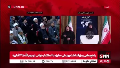 مهاجرانی: برآورد فروش محصولات نمایشگاه &laquo;فر ایران&raquo; بیش از ۷۰ همت است/ بیش از ۱.۲ میلیارد دلار صرفه&zwnj;جویی ارزی ایجاد شده