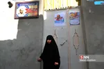 تشییع شهید مدافع حرم 