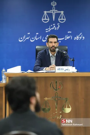 هفتمین جلسه رسیدگی به اتهامات هادی رضوی و احسان دلاویز و دیگر متهمان بانک سرمایه