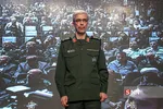باقری