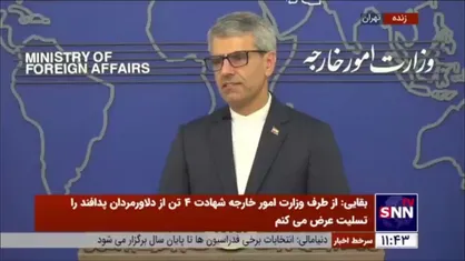 بقایی: انتظار جامعه جهانی این هست حامیان رژیم صهیونیستی، رژیم را به توقف جنایت وادار بکنند