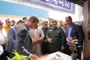 آلبوم عکس