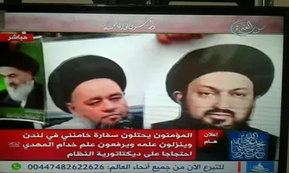 اعتراض شدید ایران به سفیر انگلستان در تهران ابلاغ شد