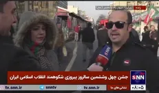 این حضور به خاطر ایرانی بودنمان است، همان عِرق ملی که همه دارند