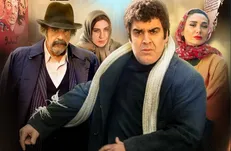 تیزر پوستر 