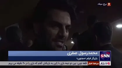 بازیگر فیلم &laquo;مجنون&raquo;: خدا را بابت روزیِ بازی کردن در نقش &laquo;جواد دل&zwnj;آذر&raquo; شکر می&zwnj;کنم