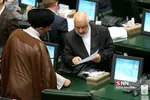 اولین جلسه صحن علنی مجلس شورای اسلامی در سال جدید