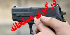 درگیری سپاه کردستان با یک تیم ضدانقلاب / یک پاسدار شهید و تعدادی ضدانقلاب به هلاکت رسیدند