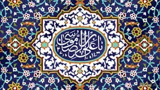 قدیمی‌ترین تصویر از حرم امام رضا (ع)؛ سال ۱۲۳۳