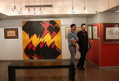 فروش ۵۸ اثر هنری در نمایشگاه &laquo;سیل مهربانی&raquo;