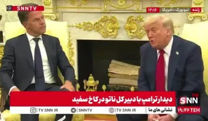 ترامپ هنوز هم در آرزوی صلح نوبل لاف می&zwnj;زند/ وقتی ترامپ از صلح هایی که خودش را سبب آن می&zwnj;نامد مایه می گذارد +  فیلم