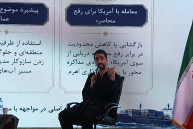 ما باید مستقلا مدیریت بر تنگه‌هرمز را شروع بکنیم