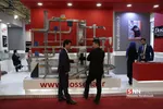 نمایشگاه نفت