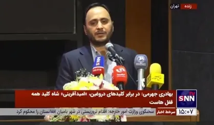 سخنگوی دولت: امروز در دنیای بعد از عملیات &laquo;وعده صادق&raquo; به سر می&zwnj;بریم