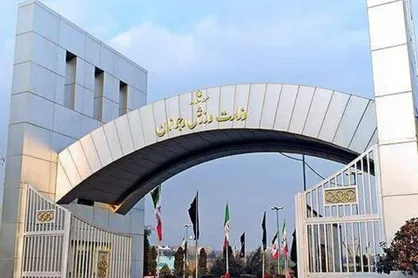 اقدامات جدید وزارت ورزش و جوانان