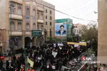 13 ابان
