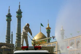 رزمایش ضدعفونی کردن حضرت علی ابن ابی اطالب (ع) - قم