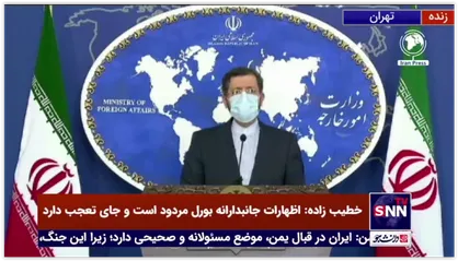 خطیب زاده: بدهی انگلیس به ایران در 4 دهه گذشته پرداخت نشده و هر دولتی که می آید آن را بهانه می کند