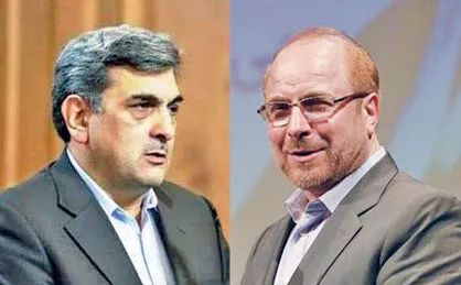میزان بدهی&zwnj;های شهرداری تهران به روایت محمدباقر قاليباف