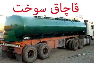 کشف یک میلیون و ۷۵۰ هزار لیتر سوخت قاچاق در خراسان‌جنوبی