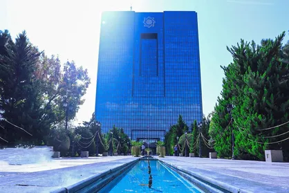 بانک&zwnj;های استان تهران فردا تعطیل است