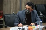ا5