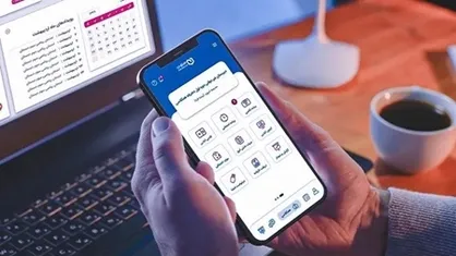 مدیریت هوشمند مدارس با &laquo;همکلاسی&raquo;
