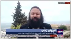 دستاوردهای هنرمندان ایرانی در جشنواره معتبر تئاتر در تونس