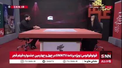 منتقد سینما: تحریم جشنواره از دل سینما نیامد؛ اراده&zwnj;ای بیرونی برای ما تصمیم&zwnj;سازی می&zwnj;کند