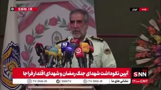 فرمانده انتظامی تهران بزرگ: دشمنان با هدف تغییر رژیم جلو آمدند ولی امروز با التماس به دنبال این هستند که ما با آنها مذاکره کنیم
