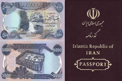 ارز زائرین از ساعت ۸ صبح فردا تحویل داده می&zwnj;شود