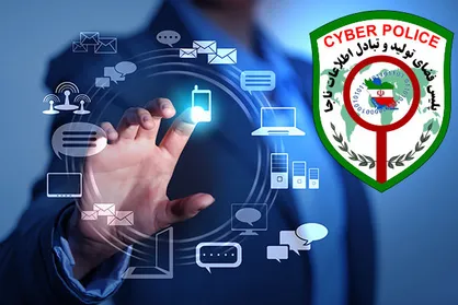 جزئیات اختلالات اخیر در اینترنت