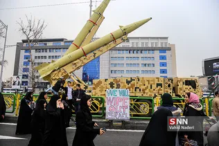 22 بهمنننن 2 