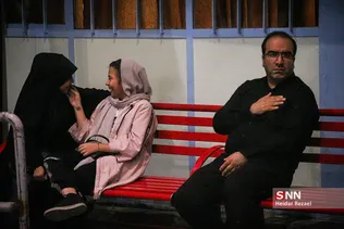 new