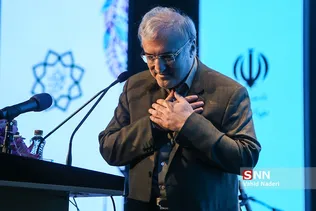روز پزشک