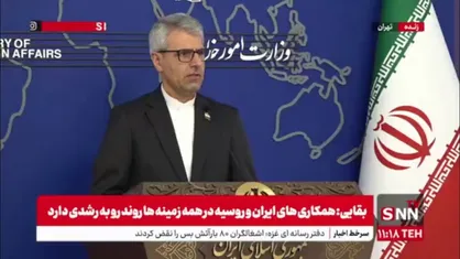 از مذاکرات ایران و آمریکا چه خبر؟/ بقایی: تماس&zwnj;ها بین ما و طرف&zwnj;های مقابل با واسطه ادامه دارد اما این به معنی مذاکره نیست
