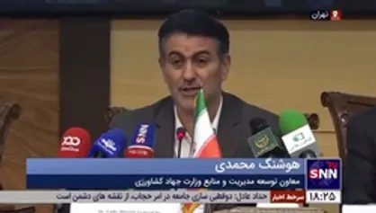 افزایش ۲۰ درصد تجارت میان ایران و قزاقستان در سال ۲۰۲۲