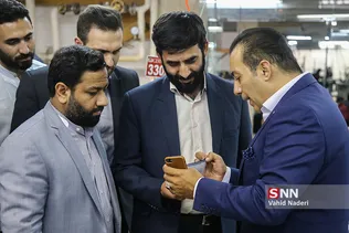 گراد