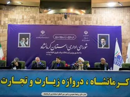 افتتاح پروژه&zwnj;های ارتباطی ایرانسل در کرمانشاه