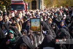 راهپیمایی
